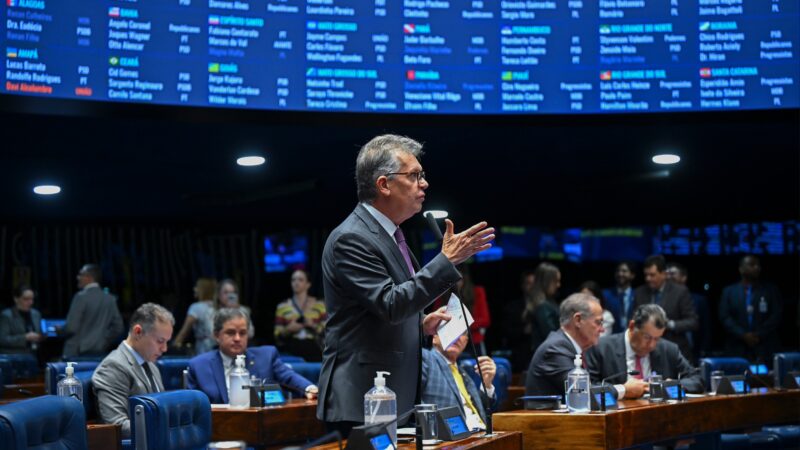 Laércio cobra sanção do Profert após aprovação no Senado